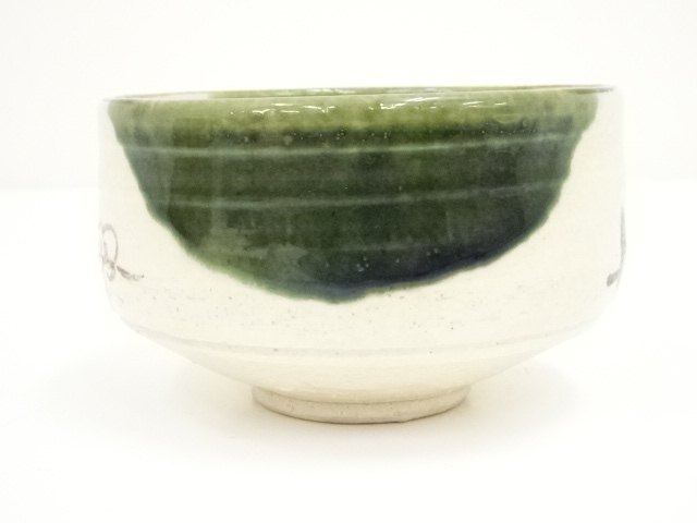 道具 ] - 道具 不老園窯造 織部茶碗（共箱） | ネットショップ圭